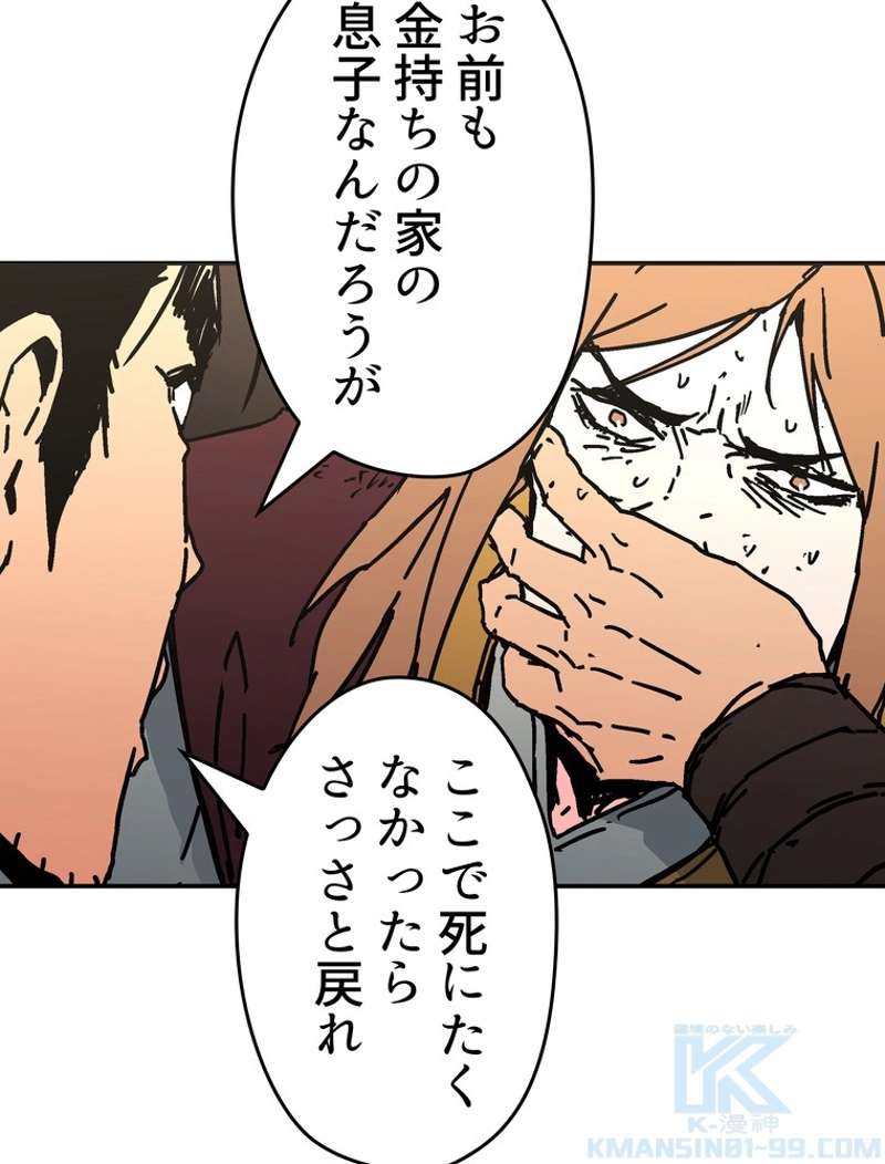P85