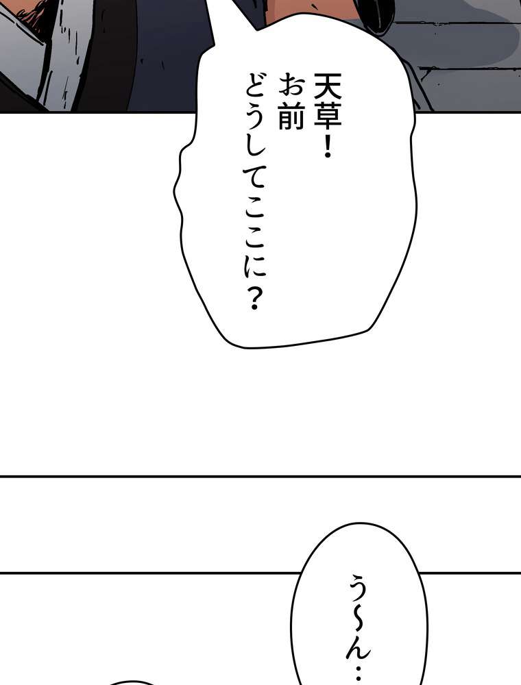 P104