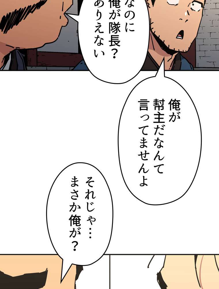 P107