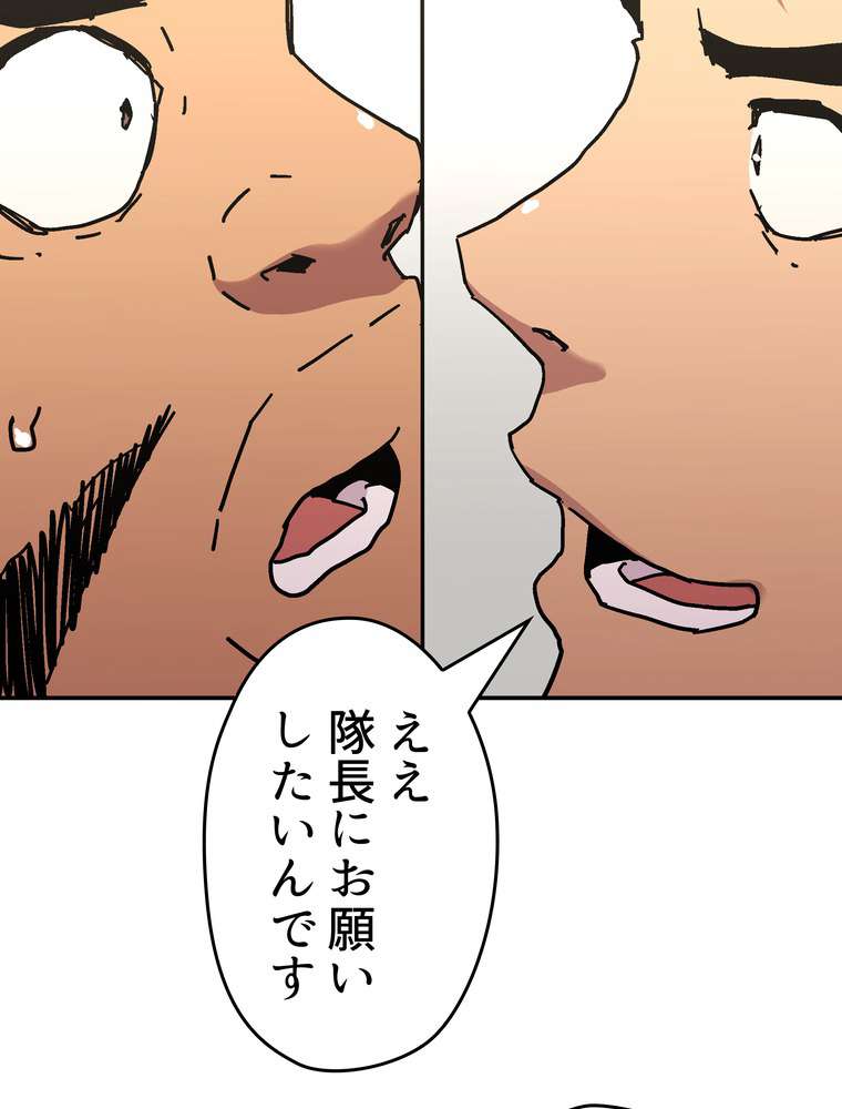 P108