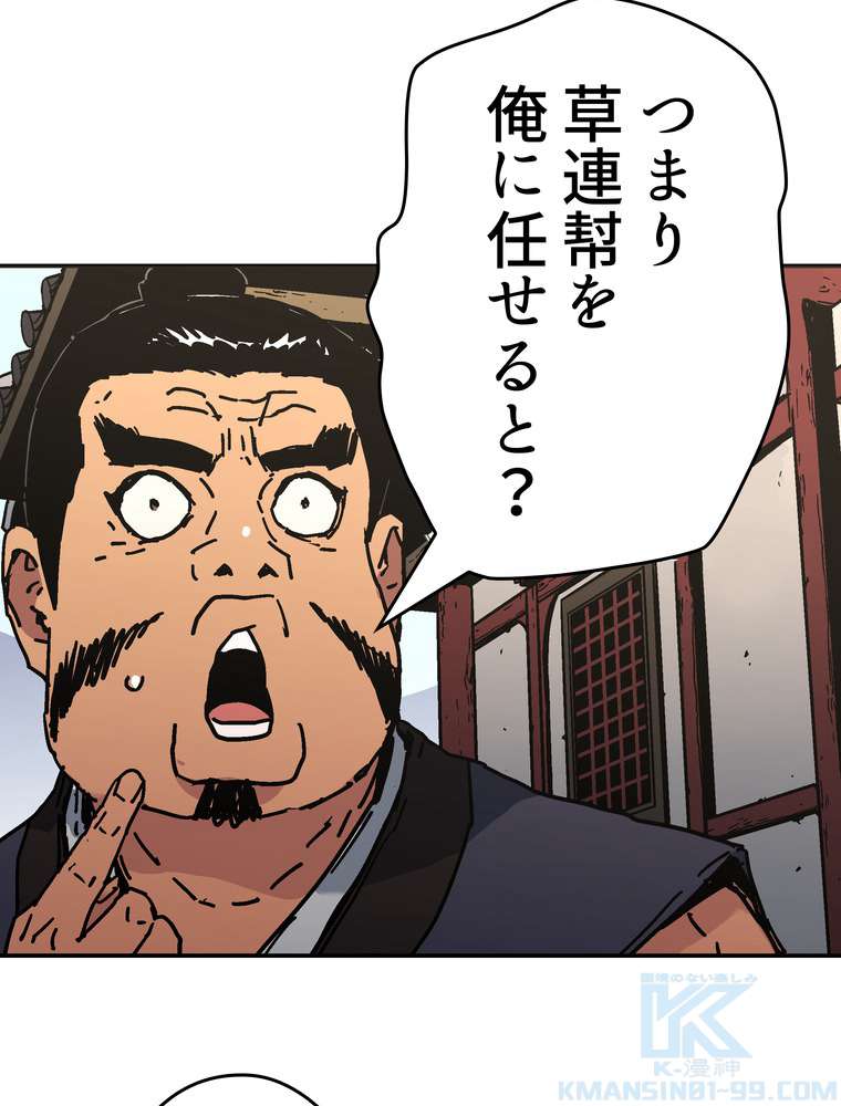 P109