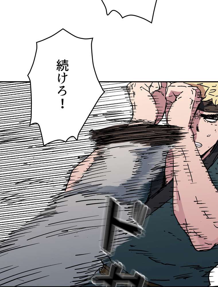 P38