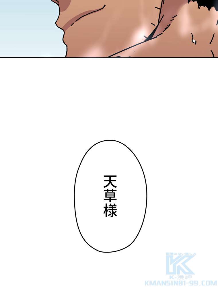 P43