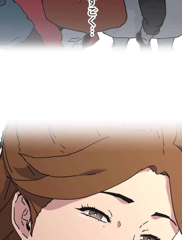 P59