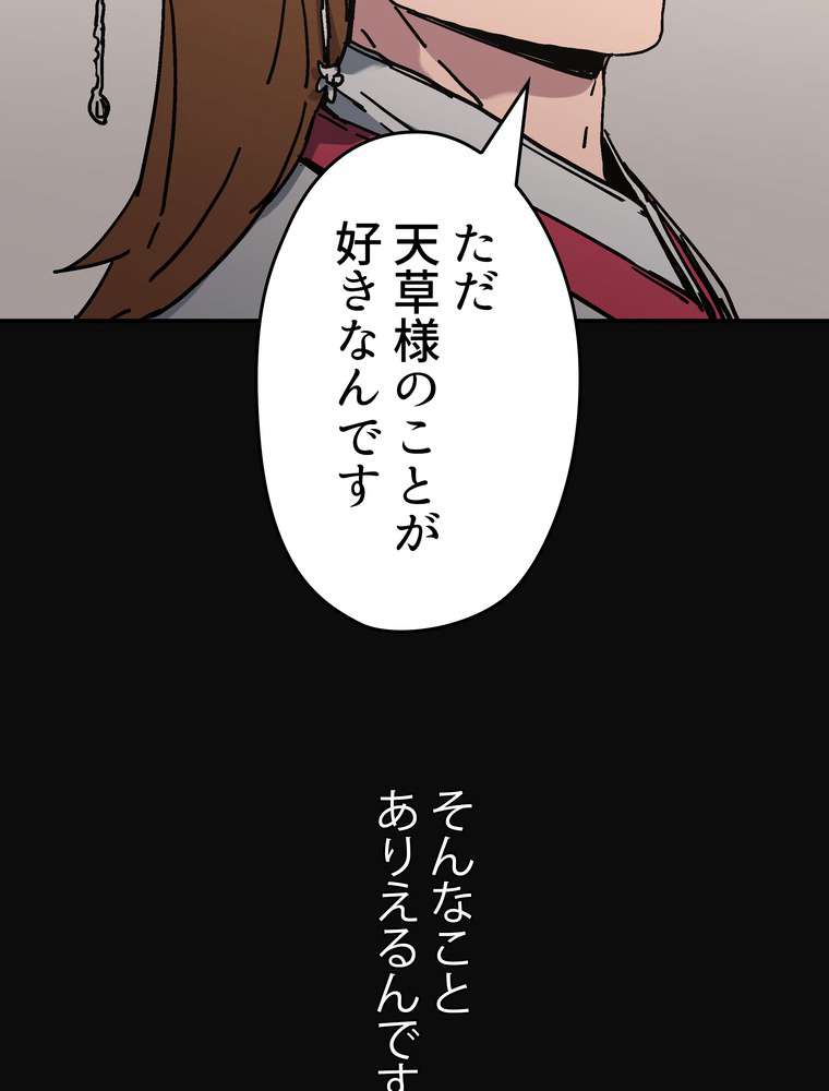 P66