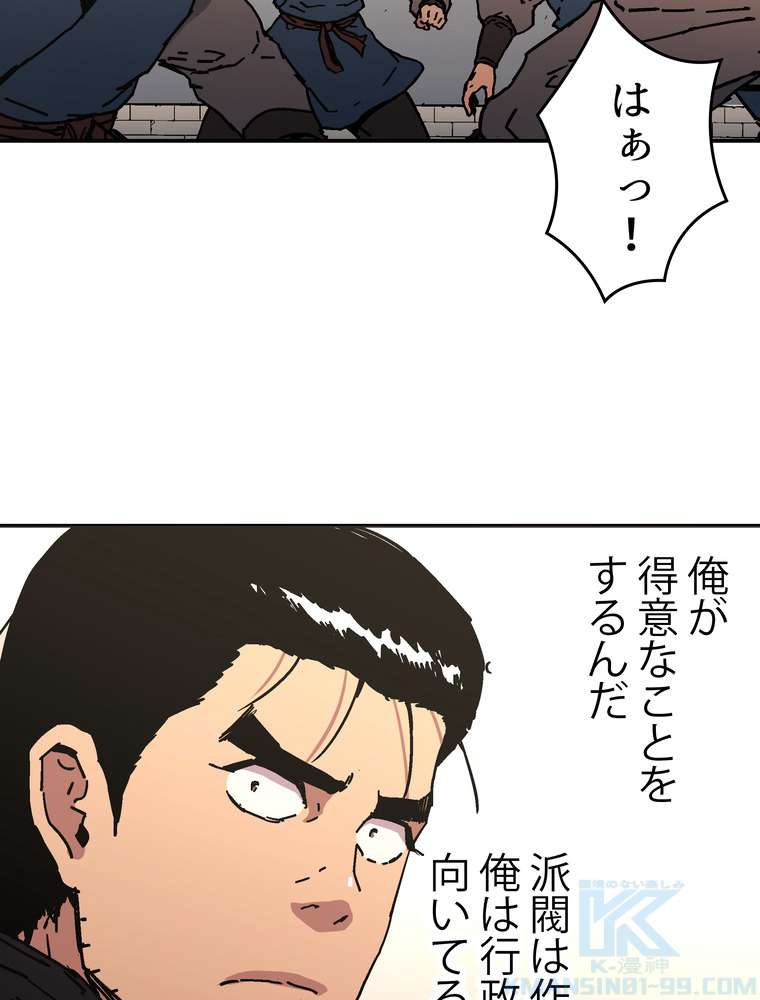 P91