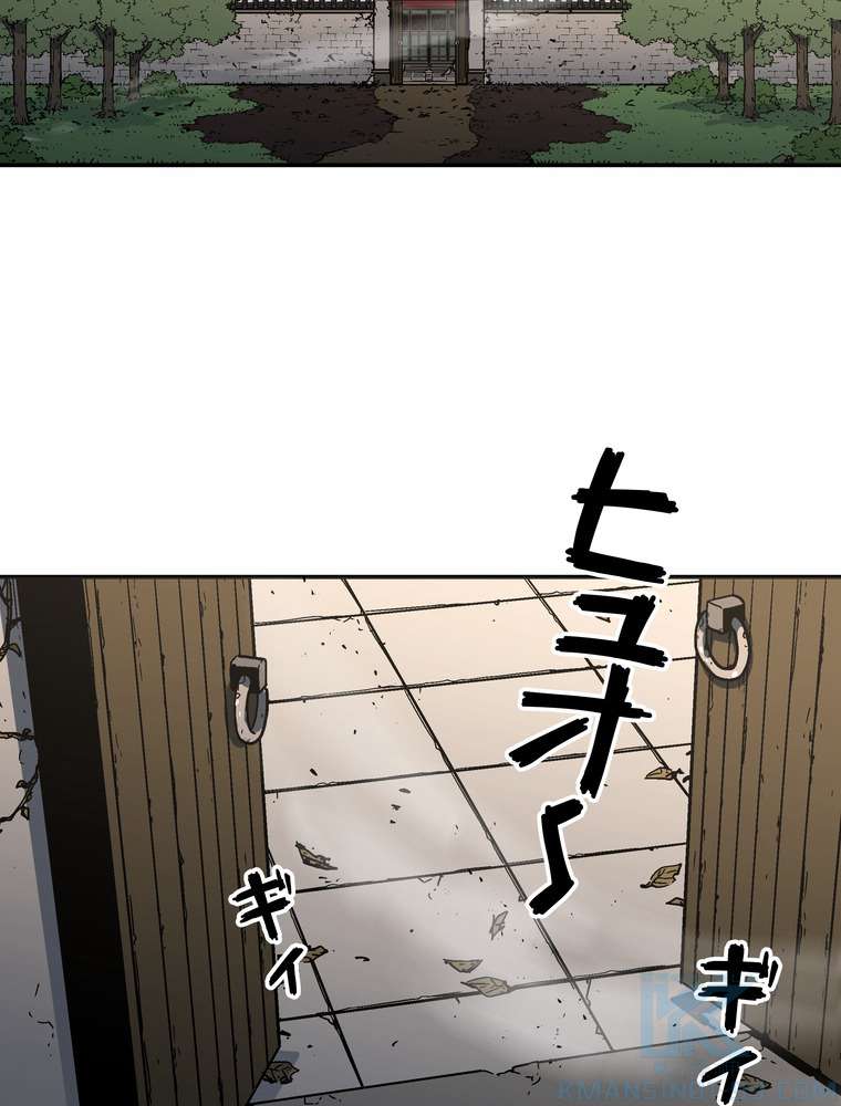 P94