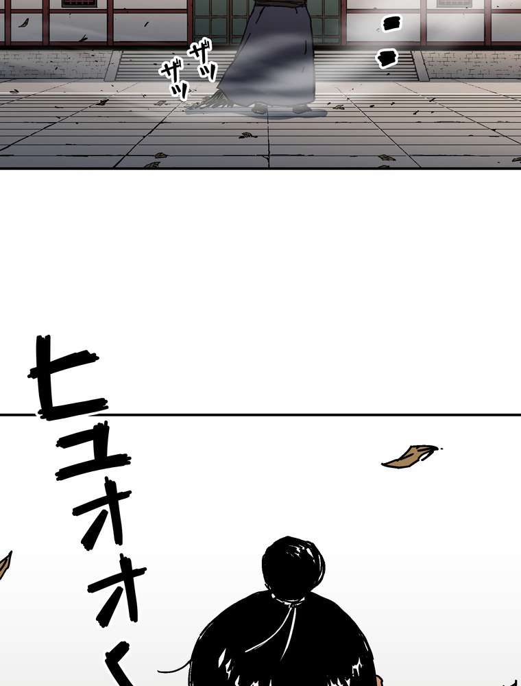 P96