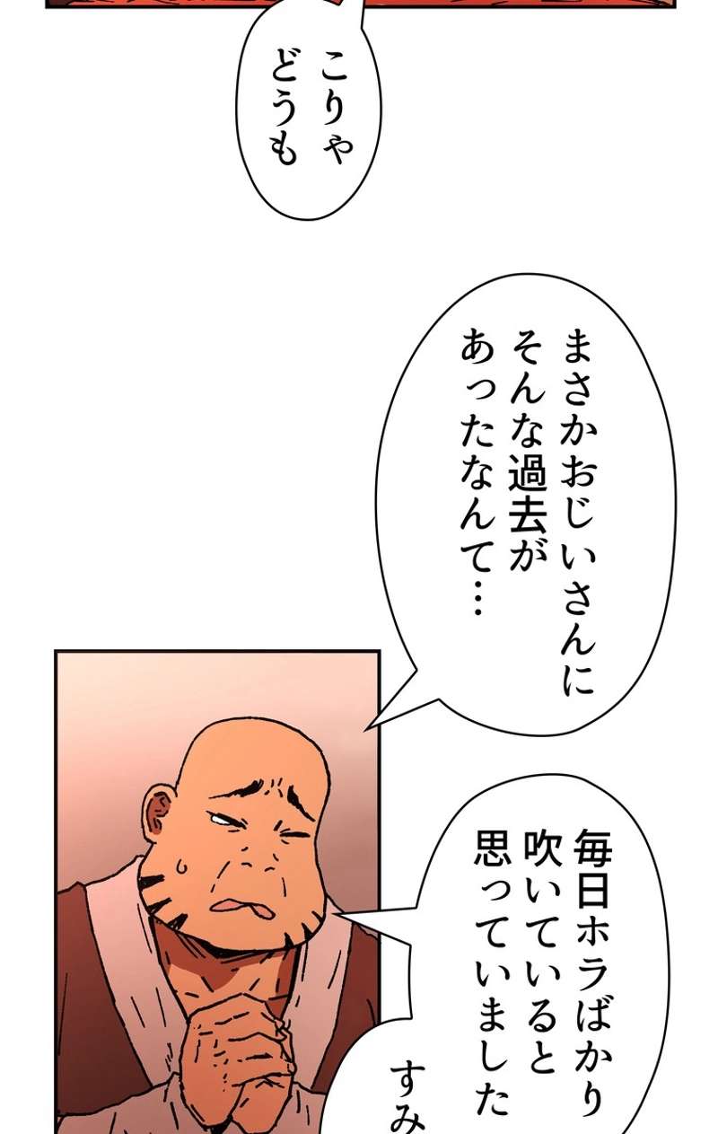 P82