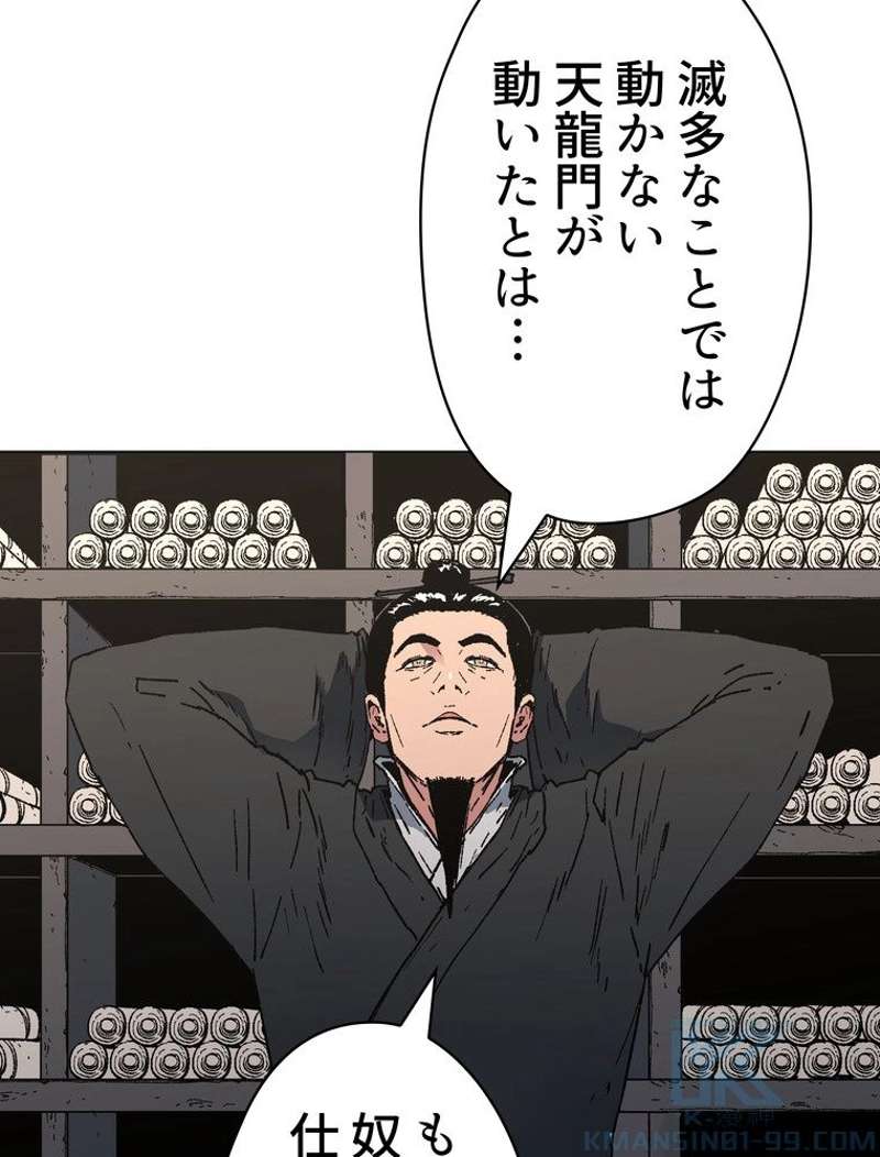 P35