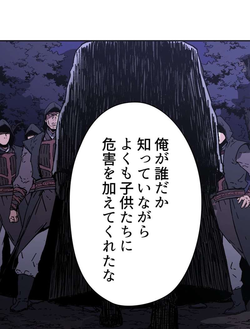 P49