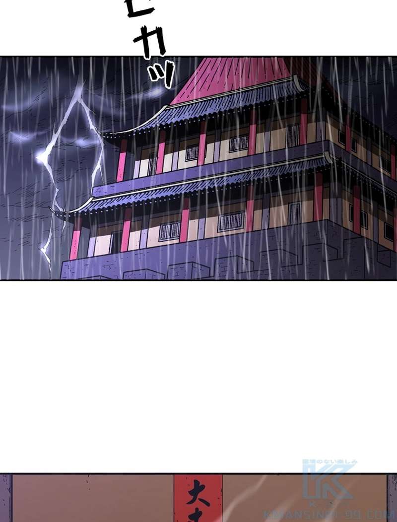 P59