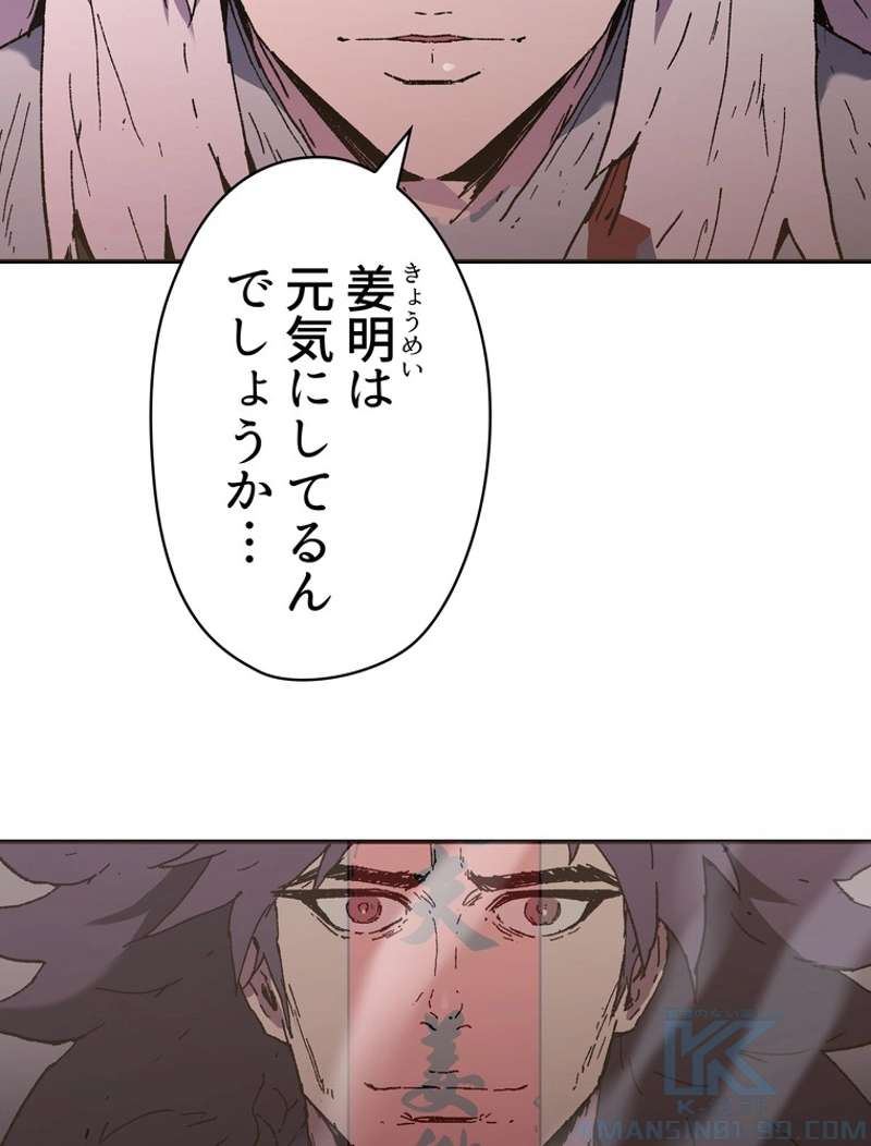 P62