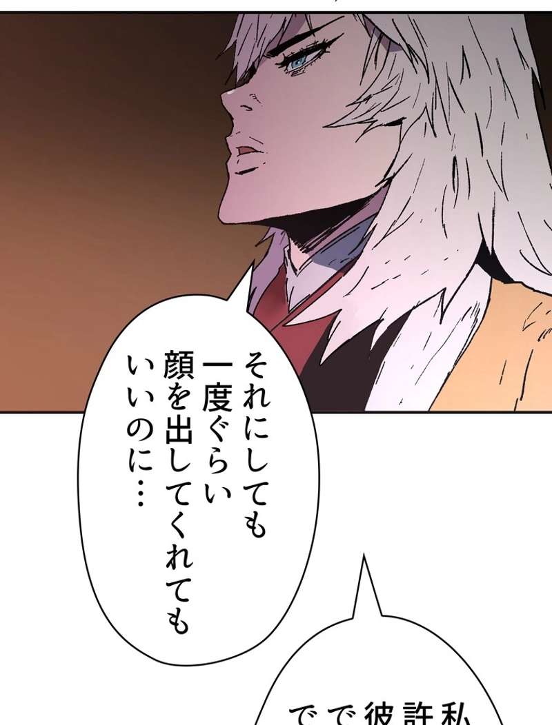 P66