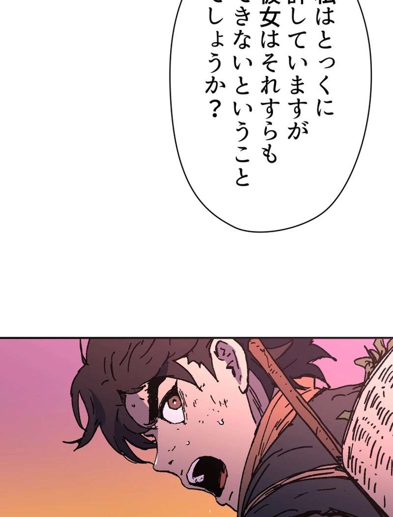 P67
