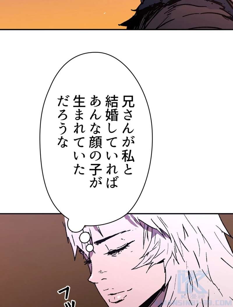 P68