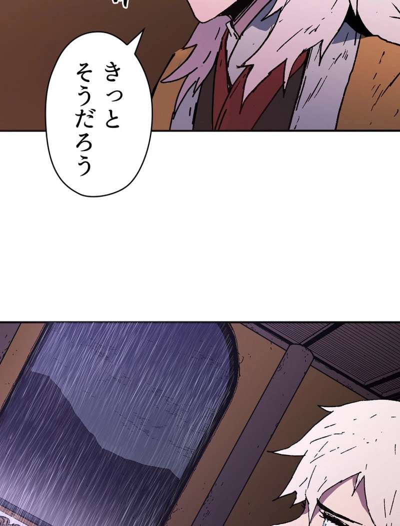 P69