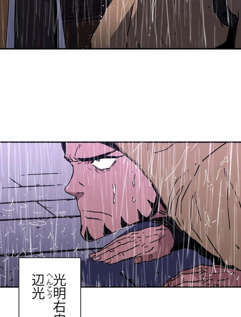 P75