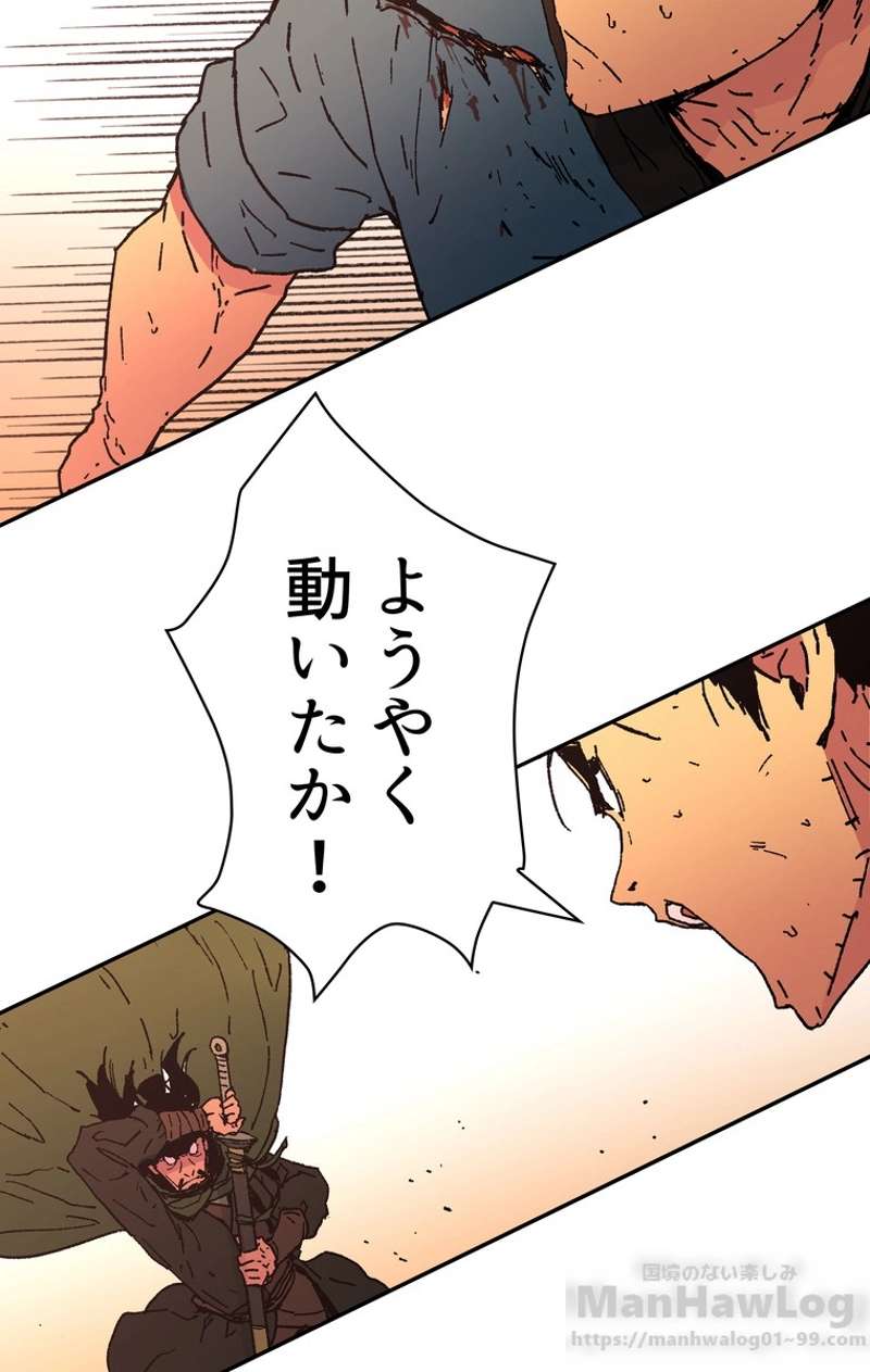 P56
