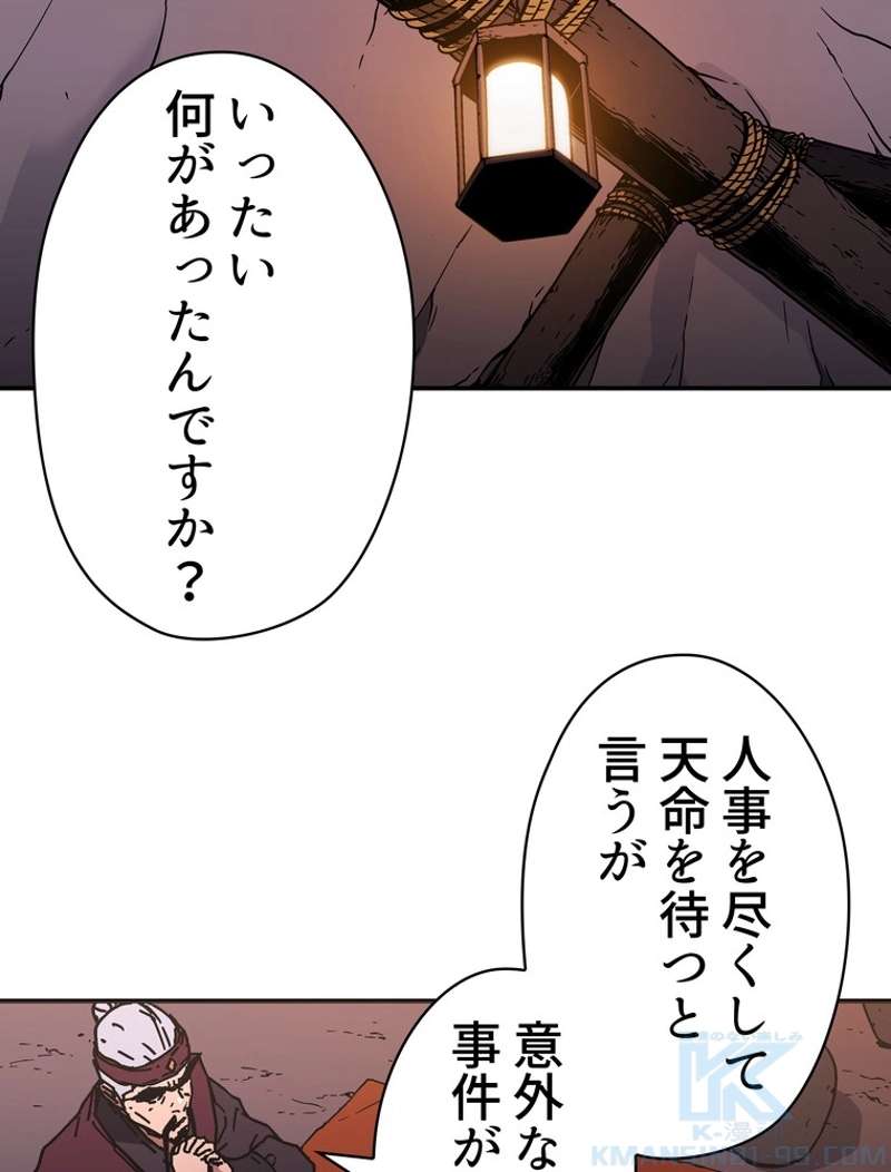 P32