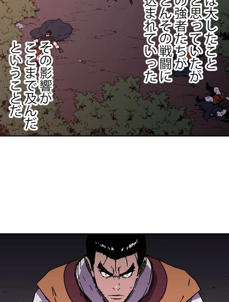 P39