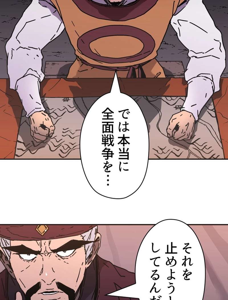 P40