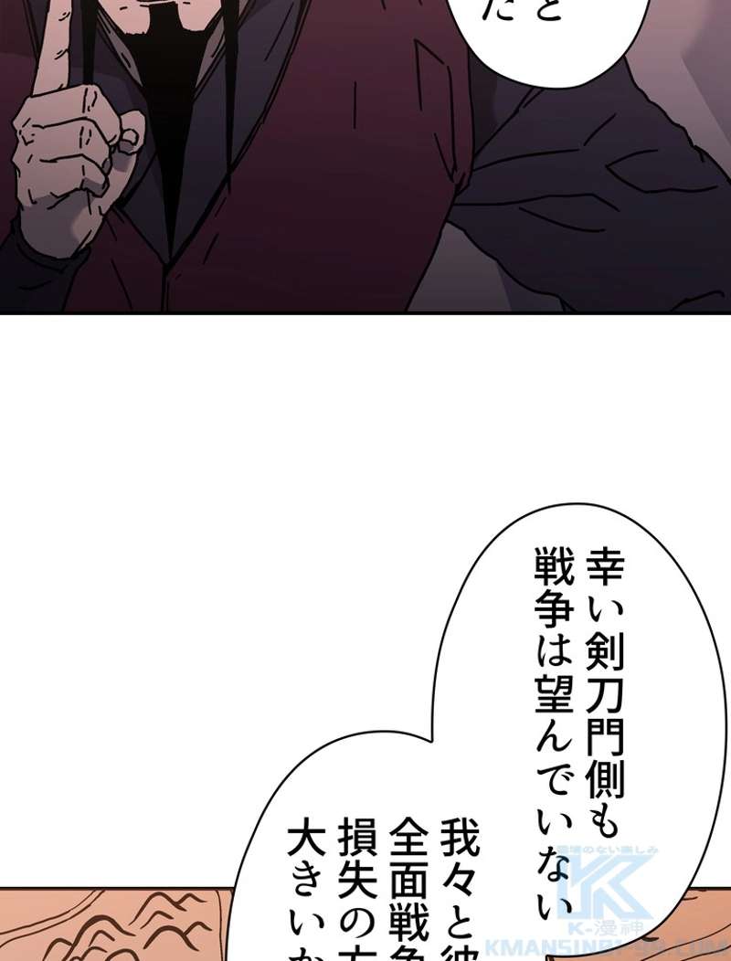 P41