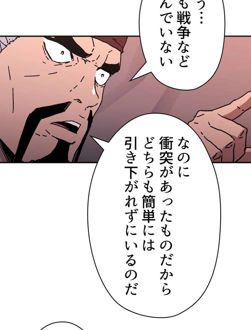 P43