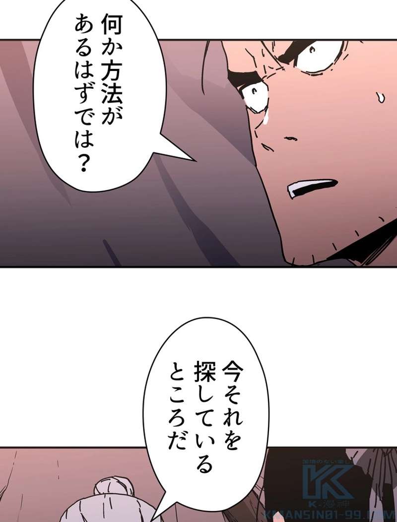 P44