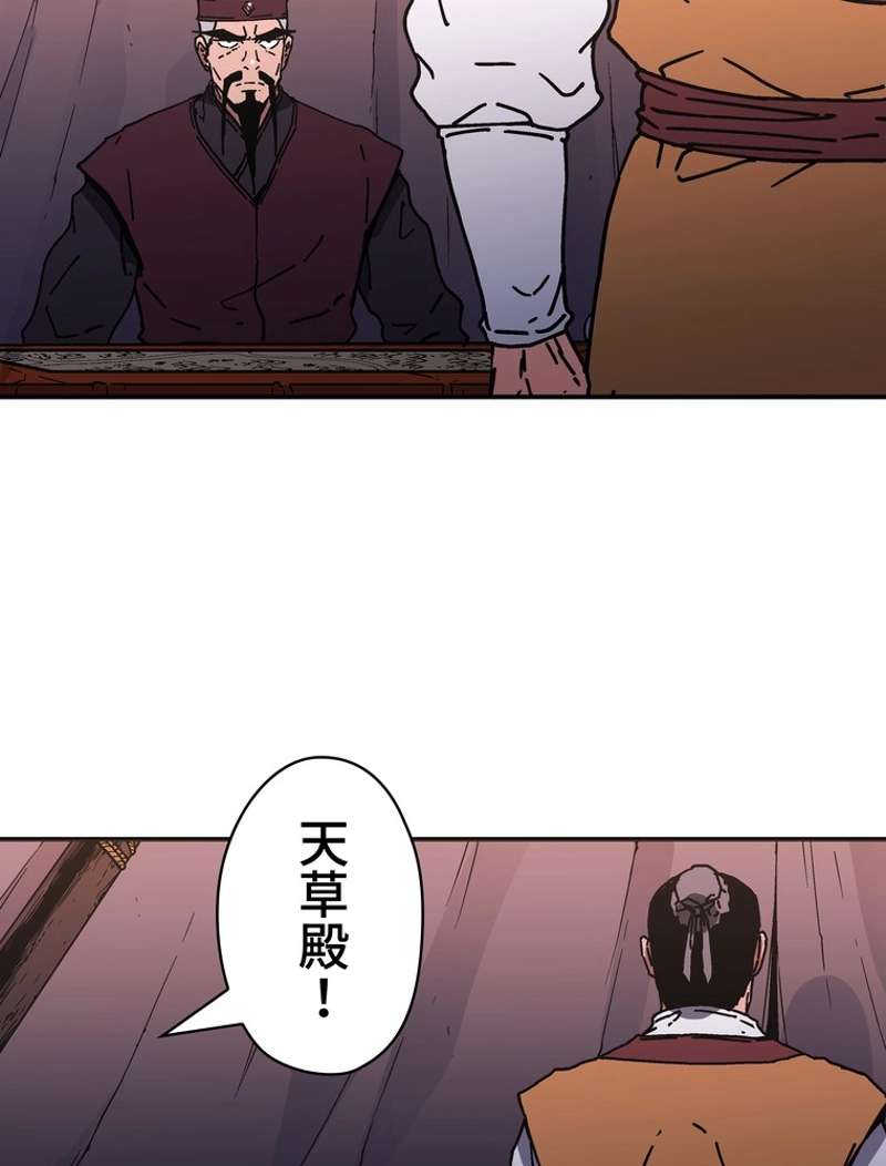 P63