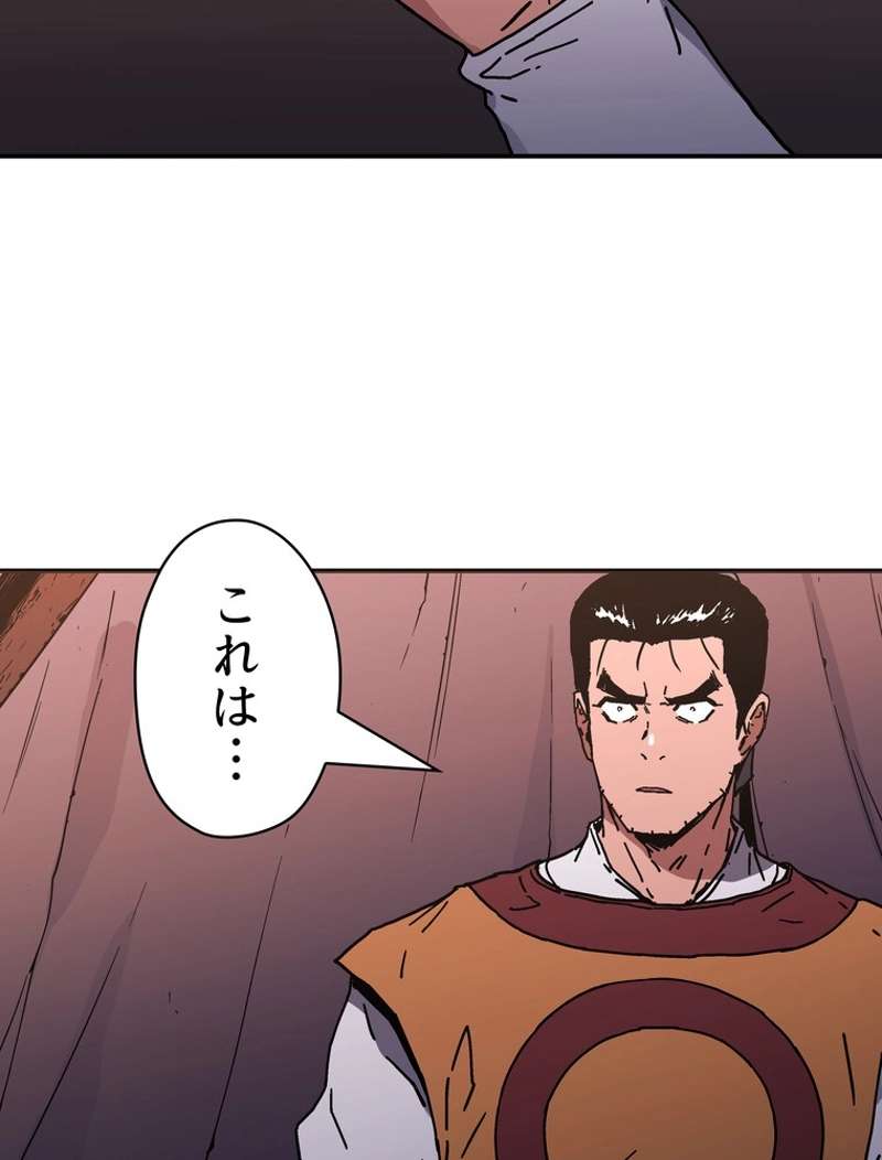 P67