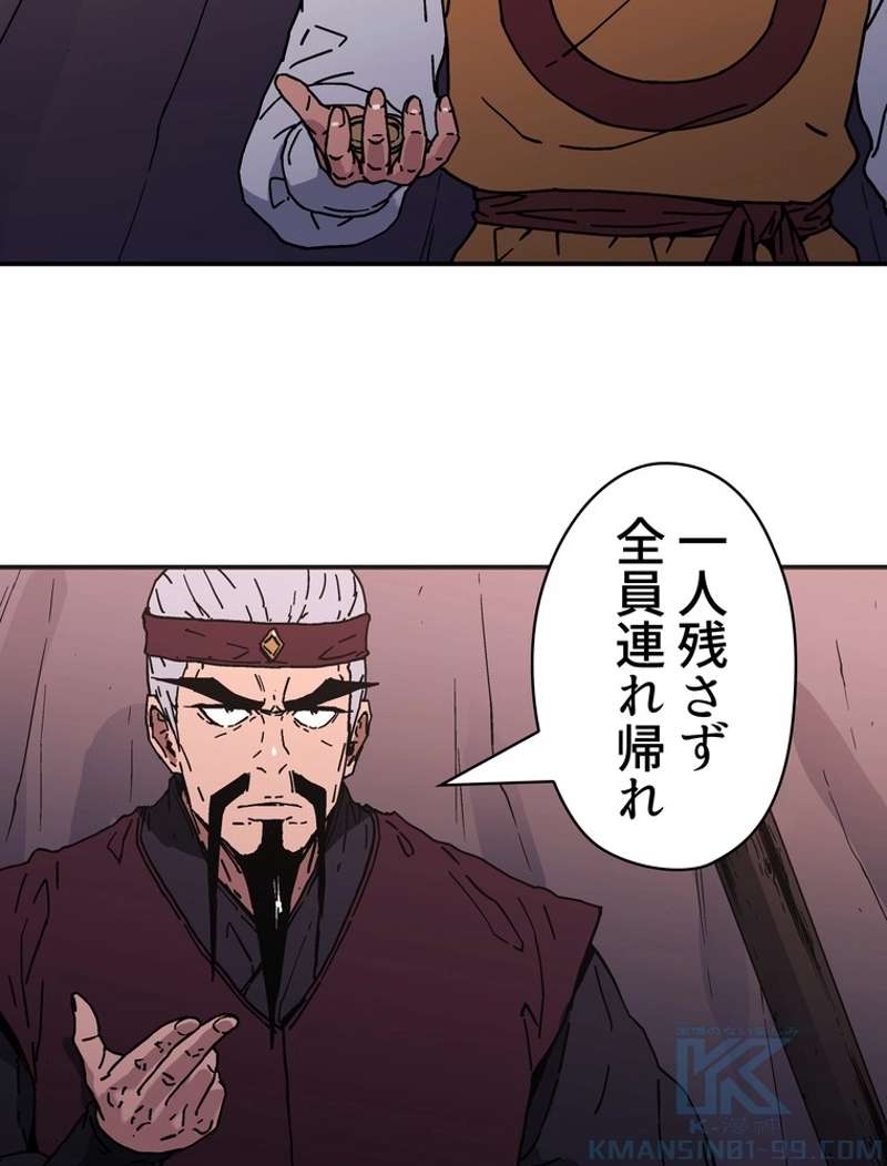 P68