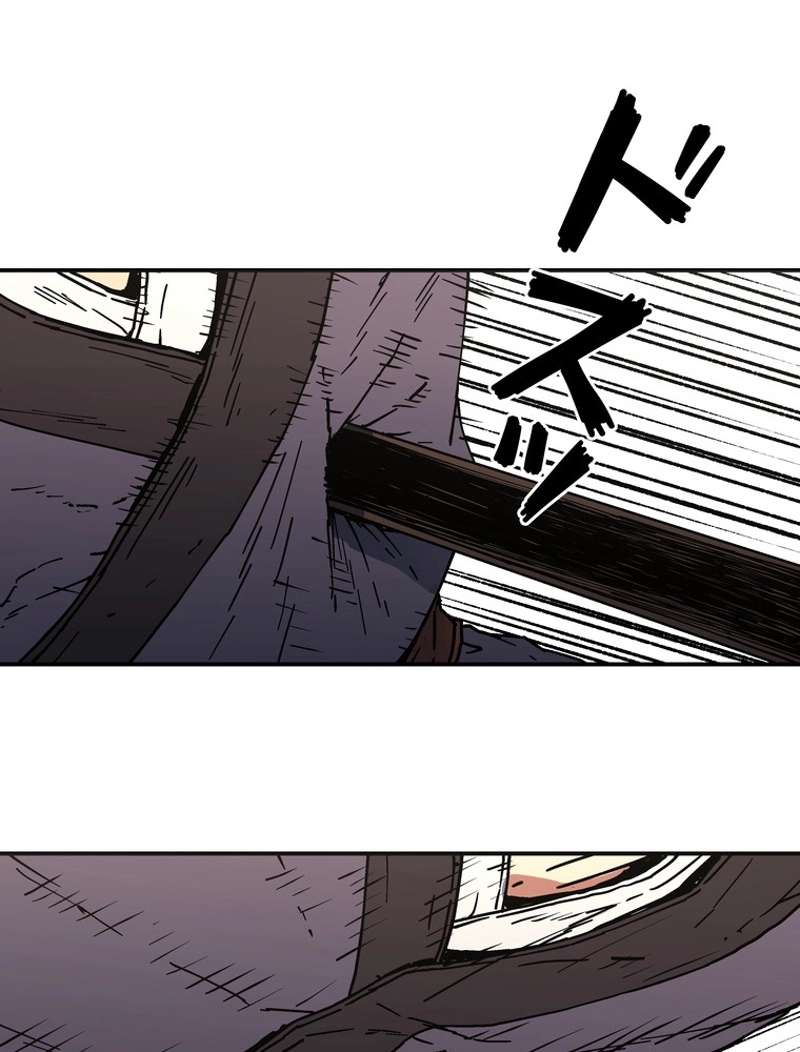 P76