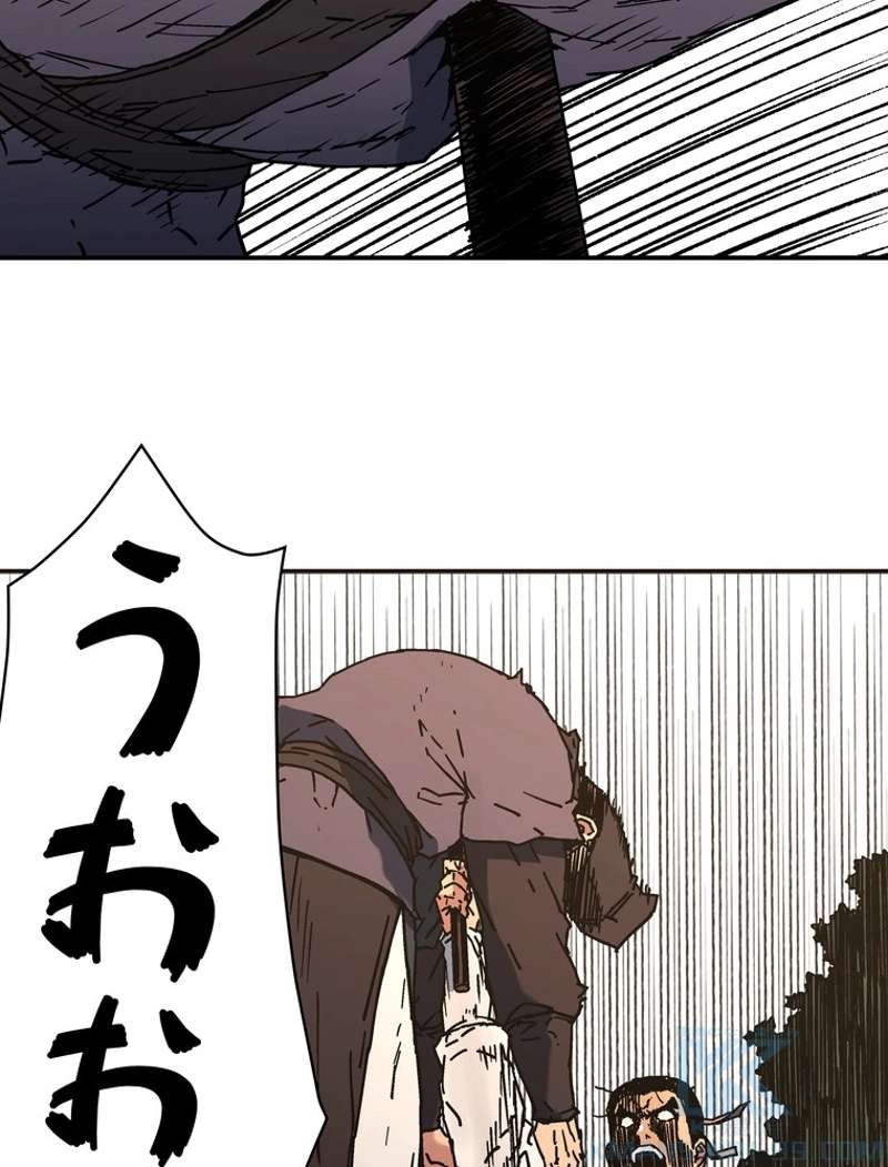 P77