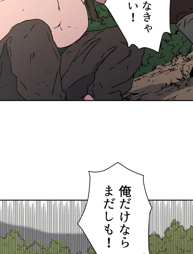 P24