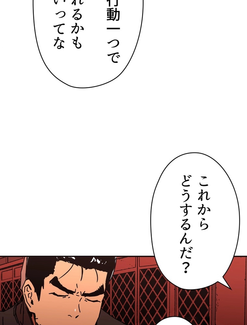 P41