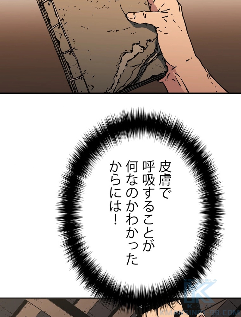 P58