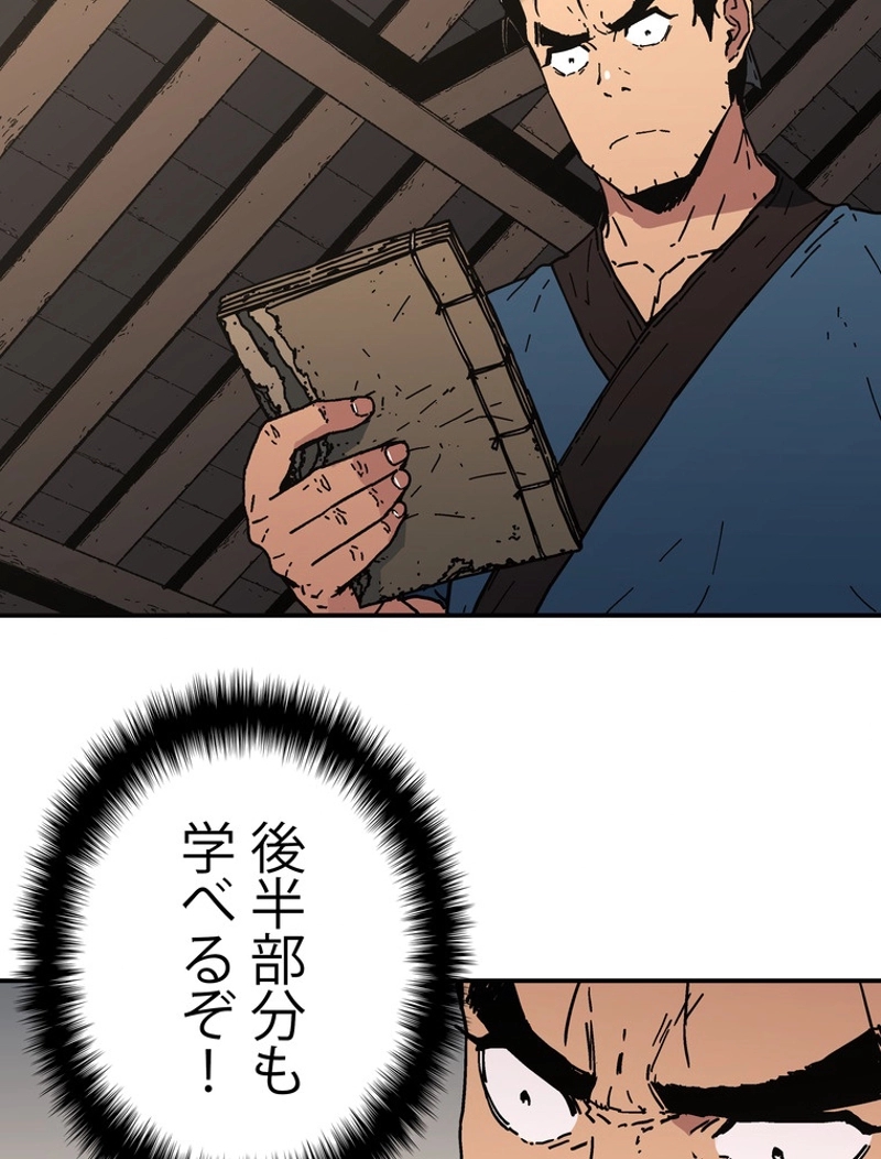 P59