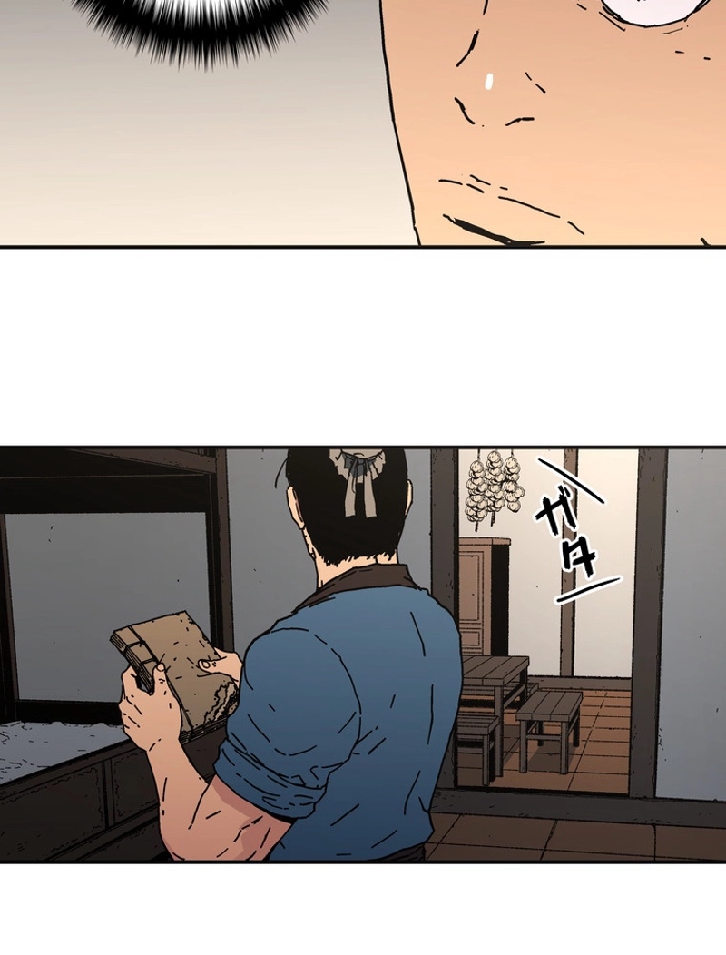 P60