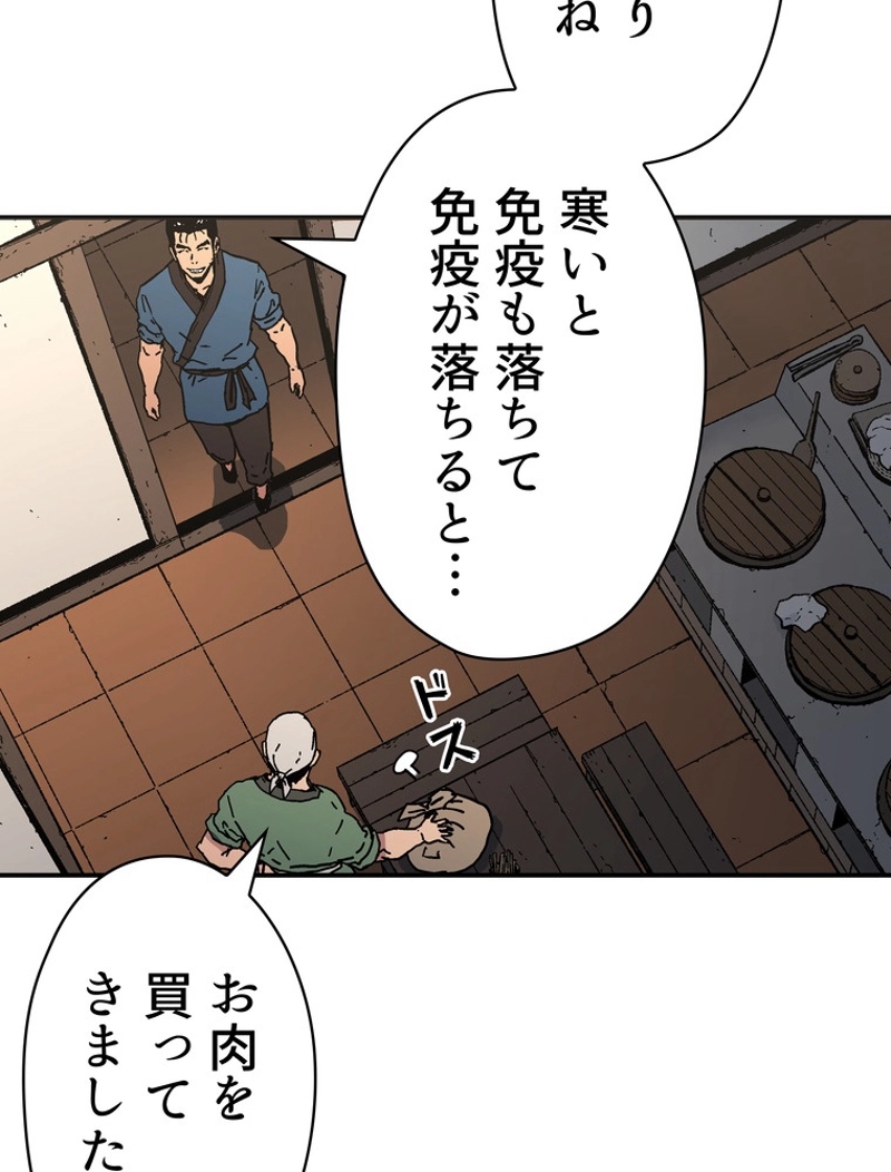 P62