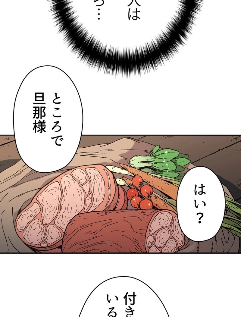 P71