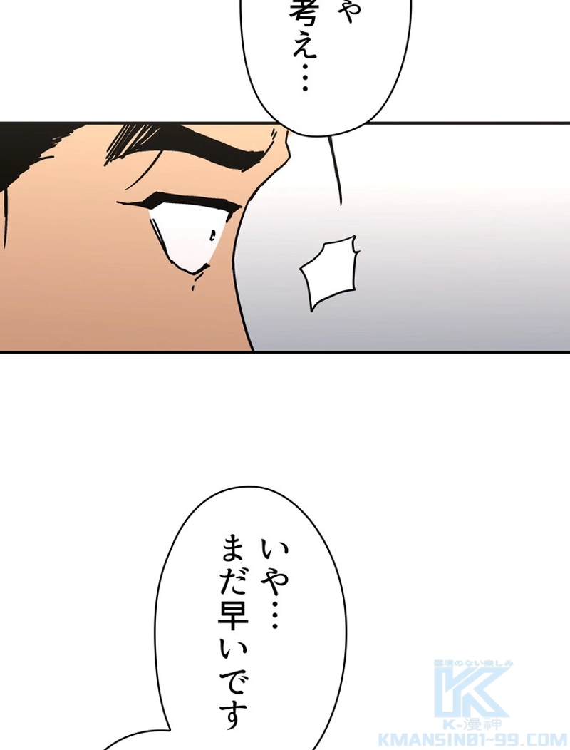 P76