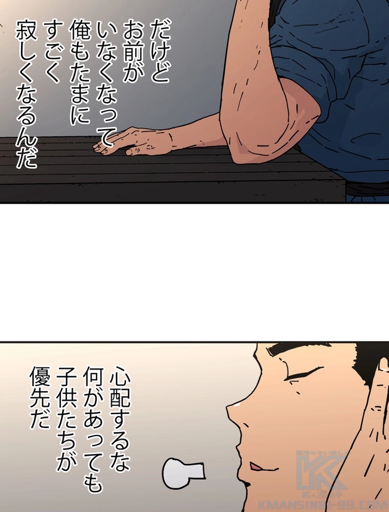 P82