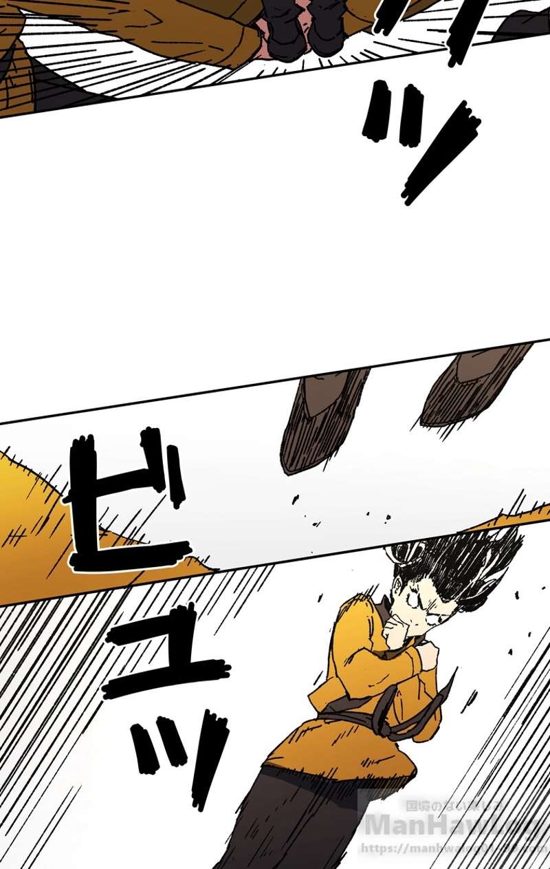 P38
