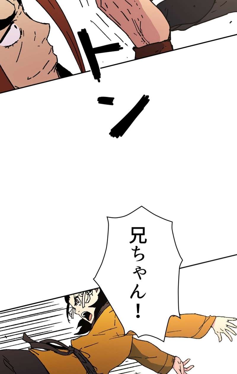 P40