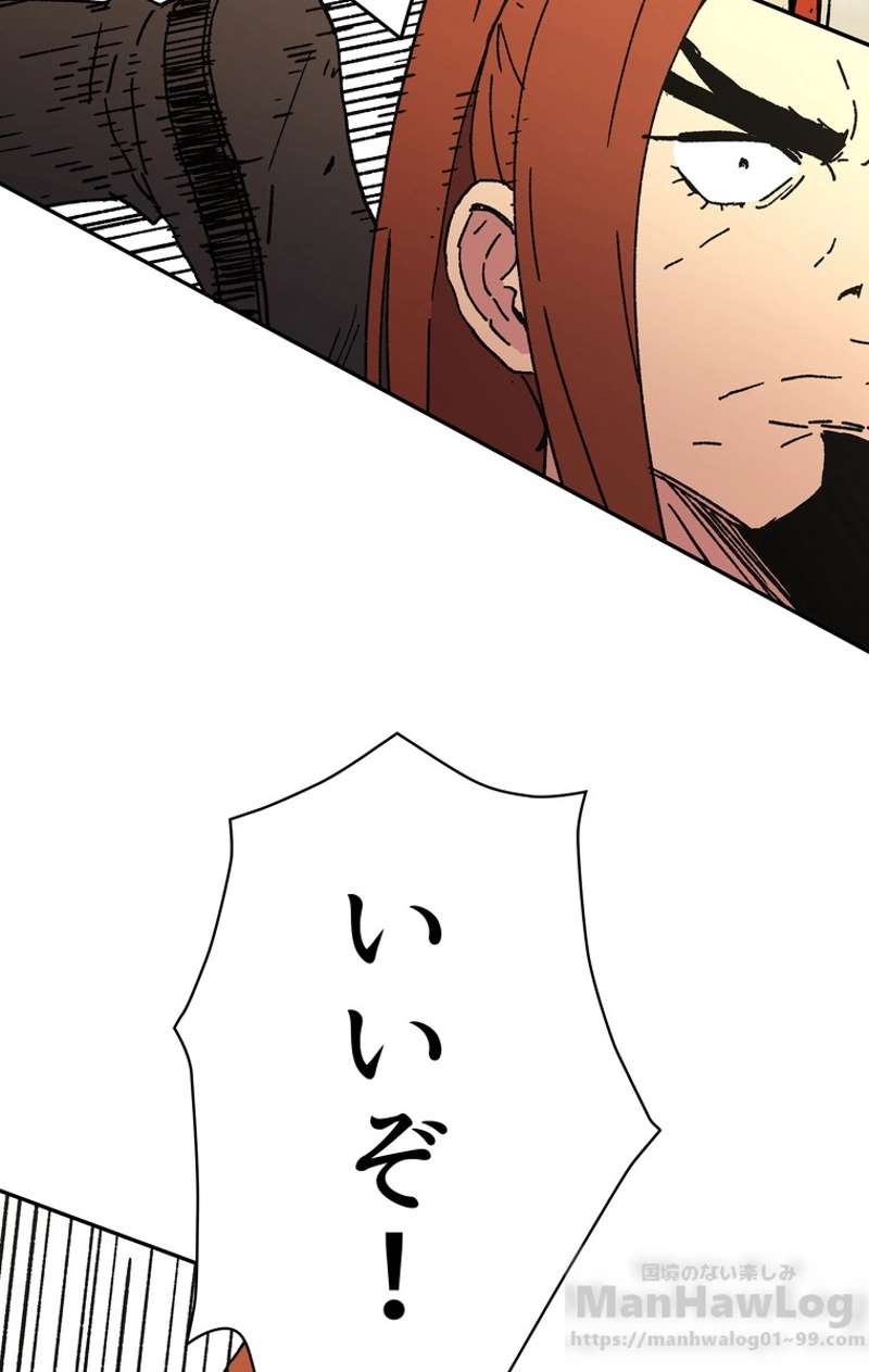 P56
