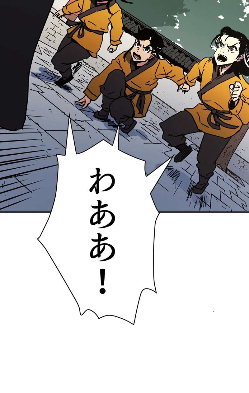 P67