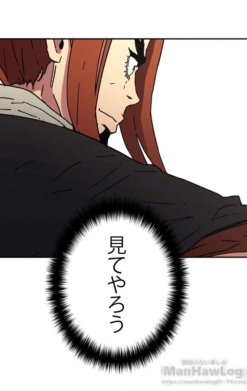 P68