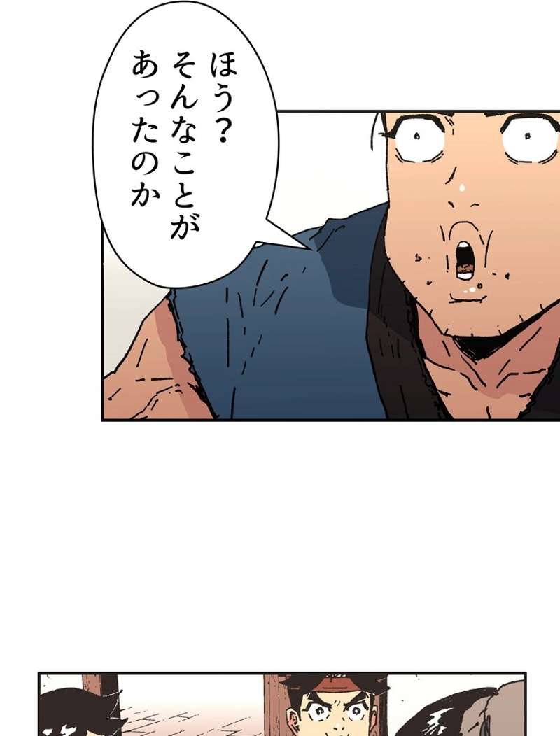 P58