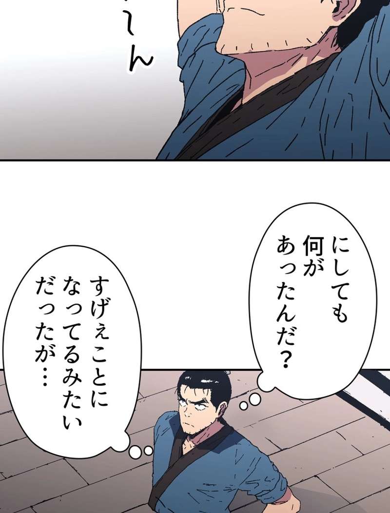 P67